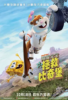 国产精品日本一区二区在线播放
